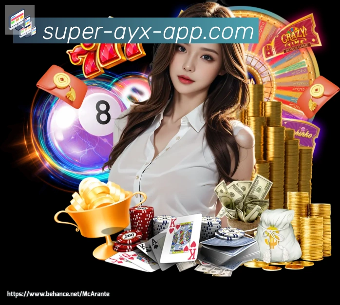 ayx体育APP 封面图